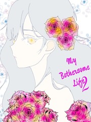 My Bothersome Life Vocaloid Novel