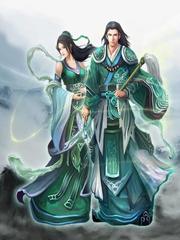 Legend of  The Wang Clan Book