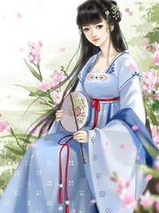 Henan Zhong: Three Wooers, The Bride Is Not Ready Yet Book