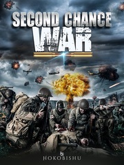 Second Chance War Kate Daniels Novel