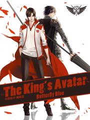The King's Avatar (Tagalog) Rage Novel