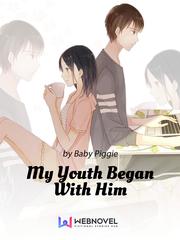 My Youth Began With Him (Tagalog) Racing Novel
