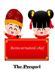 Reincarnated Chef: The Prequel Cabbages And Kings Novel
