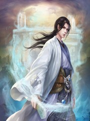 True God in Martial World Confusion Novel