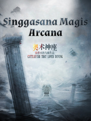 Singgasana Magis Arcana Judgement Novel
