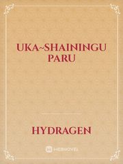 Uka~shainingu paru Book