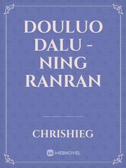 Douluo Dalu - Ning Ranran Book
