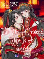 The Dragon Prince's Wife is a Translator Book