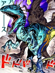 Jurassic Hero (Boku no Hero Academia Fanfic). Book