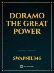 Doramo the great power Book
