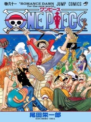 Reincarnation in One Piece (Hiatus) Read Erotic Novel