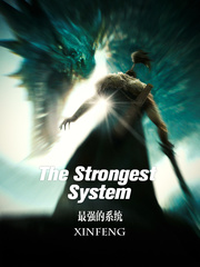 El sistema más fuerte Book