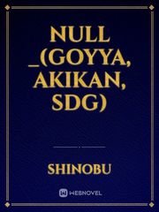 NULL _ Book