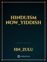 Hinduism Now_Yiddish Book