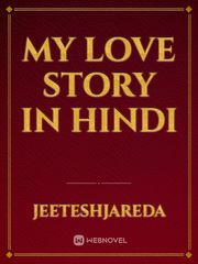 my love story in hindi M Novel