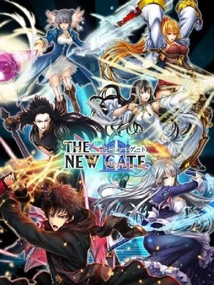 The New Gate Review  Anime Amino