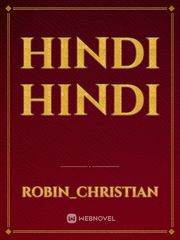 hindi hindi College Novel