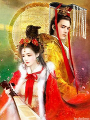 A Long Night with Empress Yue Concubine Novel