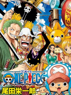Surviving In The World Of One Piece By King Of Trash Full Book Limited Free Webnovel Official