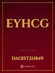 eyhcg Book