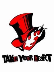 Stealing Desires and Hearts (A Persona 5 fanfic) Persona 5 Fanfic
