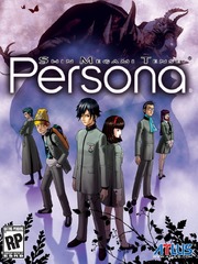 ~Persona 1~ Book