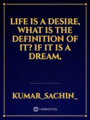 what is the definition of dream