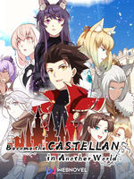 Become the Castellan in Another World Comic