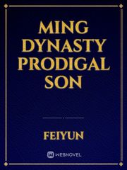 ming dynasty dragon