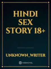 read sex story