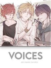 VOICES Voices Of A Distant Star Novel
