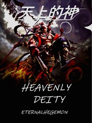 Heavenly Deity Knocked Up Novel