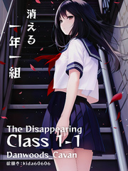 Tales of Eitsuma Middle School School Novel