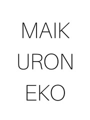 Maikuroneko (ENG) Interactive Novel