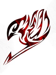 Render Fairy Tail  Fairy Tail Grey Demon Slayer Transparent PNG  838x900   Free Download on NicePNG