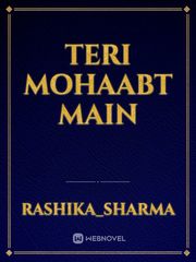 teri mohaabt main Savita Bhabhi Novel