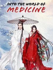 The World of Medicine Small Novel
