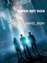 SUPER NET DISK Interactive Novel