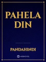 Pahela Din Book
