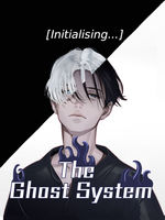 The Ghost System Book