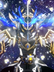 Kamen Rider Overlord(BNHA) Kamen Rider Zero One Novel