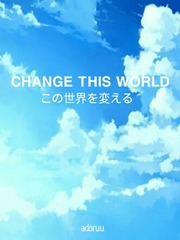 Change This World-[Indonesia] Kyou Kara Maou Novel