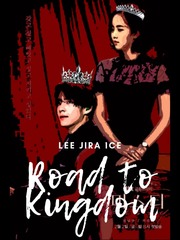 Lady Goo Eunbyul - Road to Kingdom Komik Novel