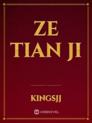 Ze Tian Ji Book