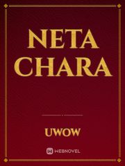 Neta Chara Erotis Novel