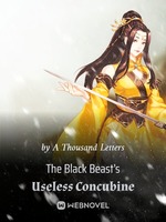 Lusty Emperor Sweeping Worlds Chapter 6 - Chapter 6: Gu Xun'er