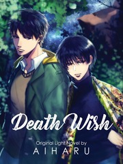 Death Wish (BL) Kyou Kara Maou Novel