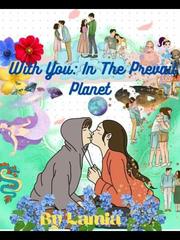 With You : In The Prevail Planet Oxygen Novel
