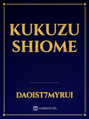 Kukuzu shiome Book