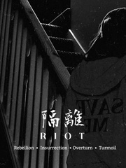 R  I  O  T Rebellion Novel